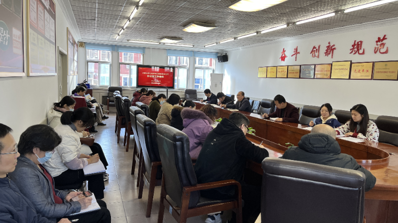 常山集團(tuán)組織召開保密工作培訓(xùn)會