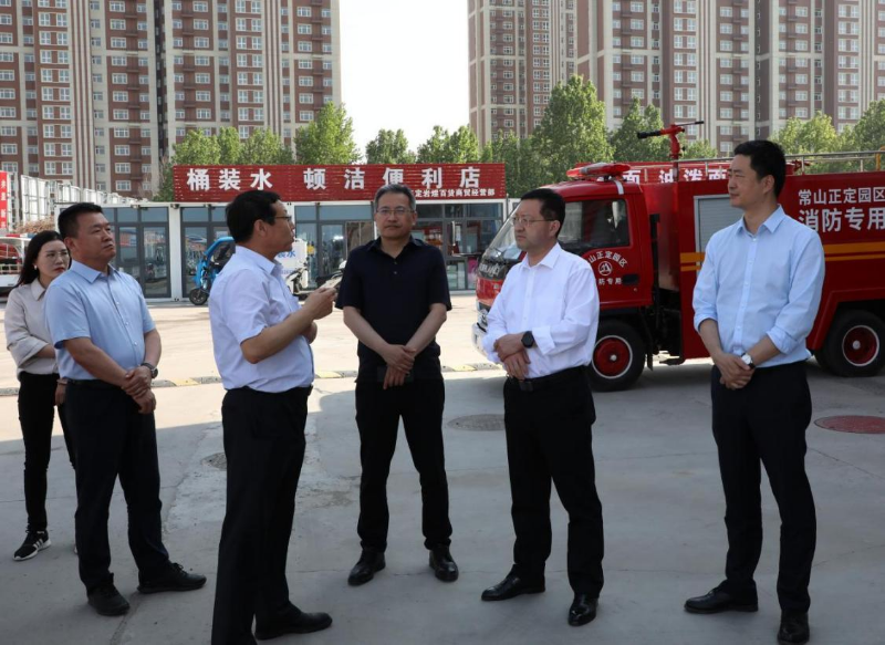 市政府國資委黨委書記、主任劉國勤到常山集團調(diào)研督導(dǎo)安全生產(chǎn)、防汛備汛及大氣污染防治工作