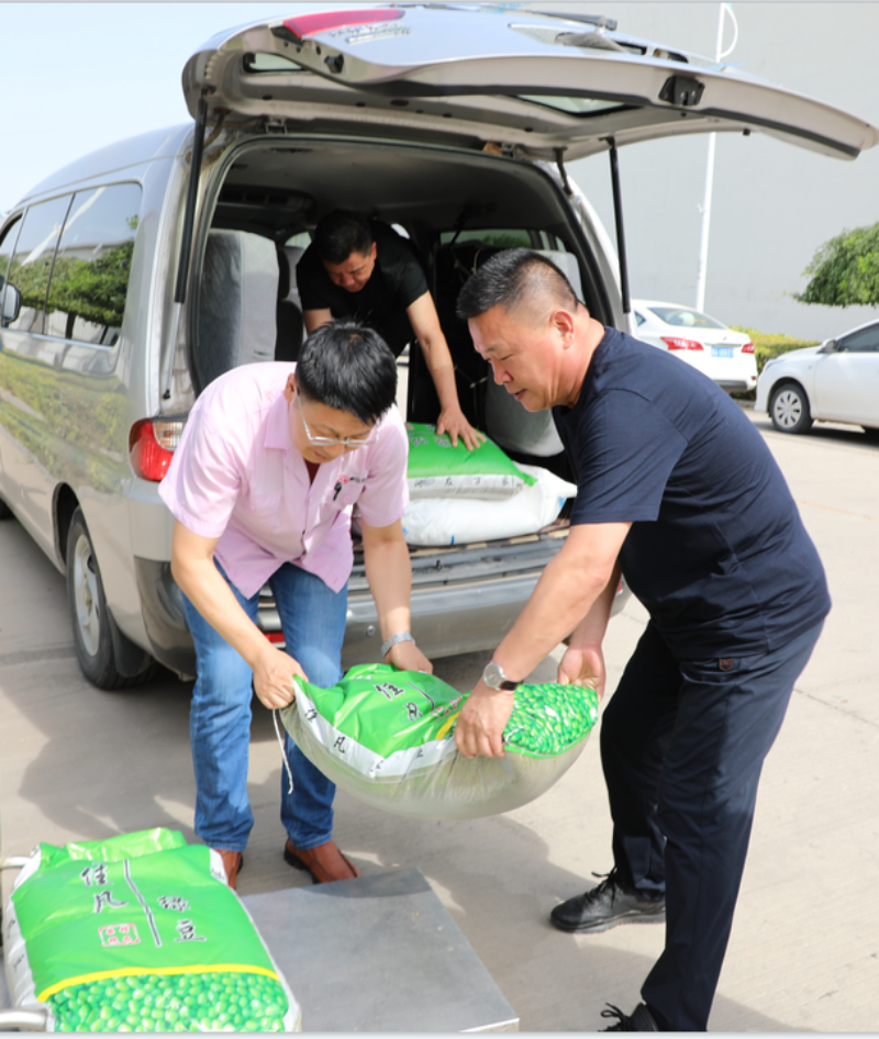 常山集團(tuán)工會(huì)開(kāi)展消暑慰問(wèn)活動(dòng)
